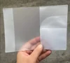 frost with card slot