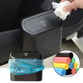 Car mini trash can multi-functional suspension storage box Large capacity car debris sorting waterproof storage box