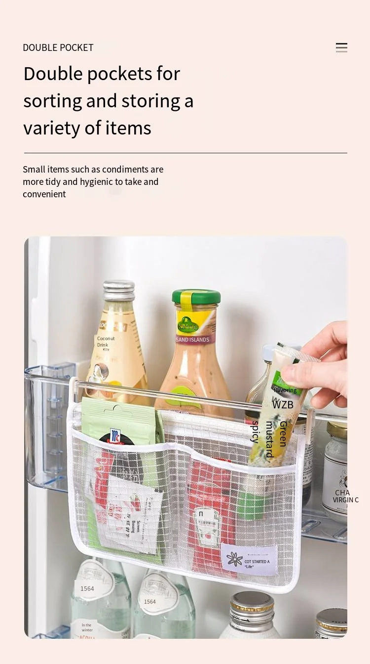 Refrigerator storage net bag hanging household kitchen bathroom multi-functional double compartment storage bag details