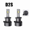 D2S