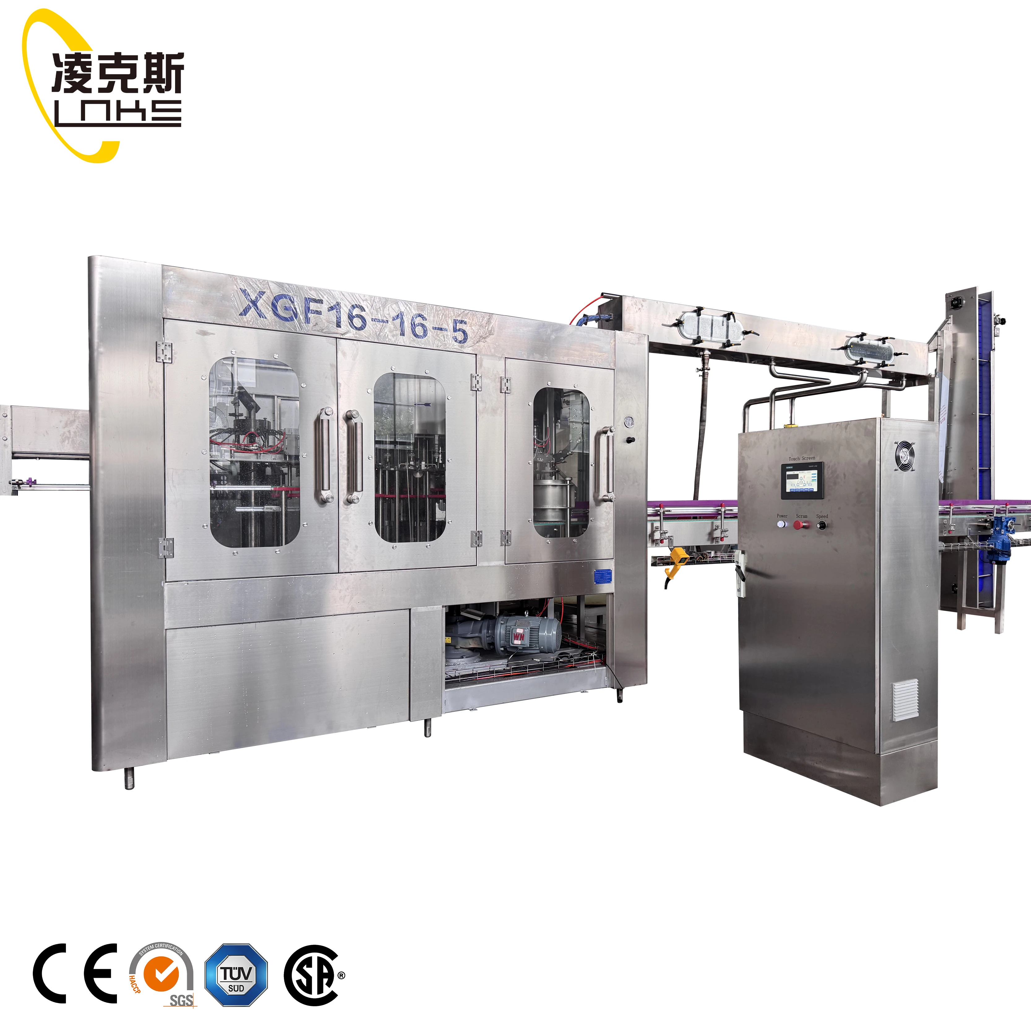 Automatic 3-in-1 500ml Bottling Machine 16-16-5 Integrated Design High Efficiency Production Line