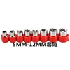 Manchon en caoutchouc de 8 pièces (5MM-12MM) en vrac