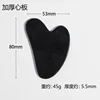 Ink jade heart board-thickened