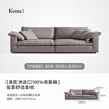Grigio-doppio aiuto quattro 280 cm-nuovo