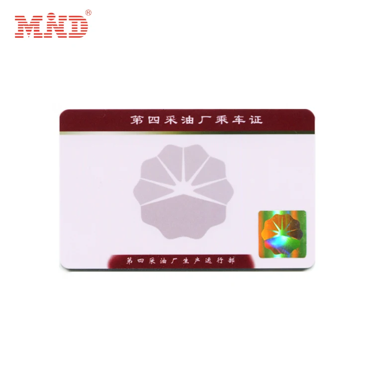 RFID Chip PVC Blank Photo Id Cards Holograms Craft Access Id Card