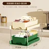 Double-height version, creamy white and green