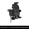 Black N1 phone holder Thin Tube Ball Head(Charging Version)
