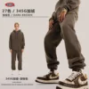 Dark brown pants