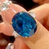แหวนคริสตัลปลายแหลมสีฟ้า ปรับขนาดได้