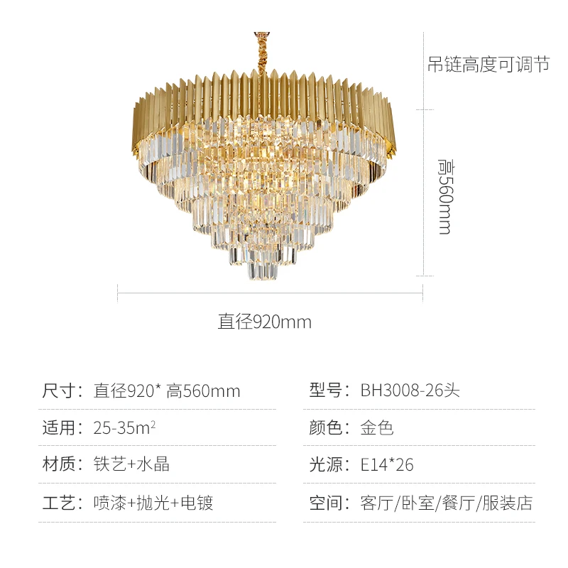 SKU-1.jpg