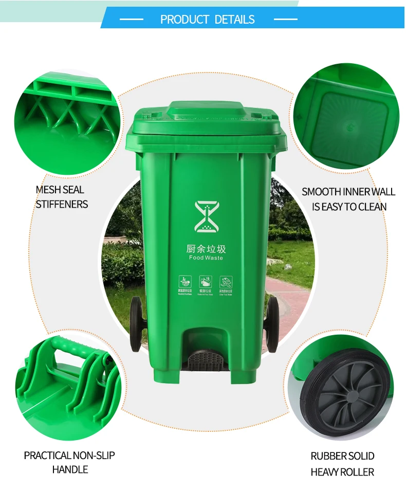 Outdoor Hotel Trash Can Outdoor Trash Compactor Red Trash Bin Custom
