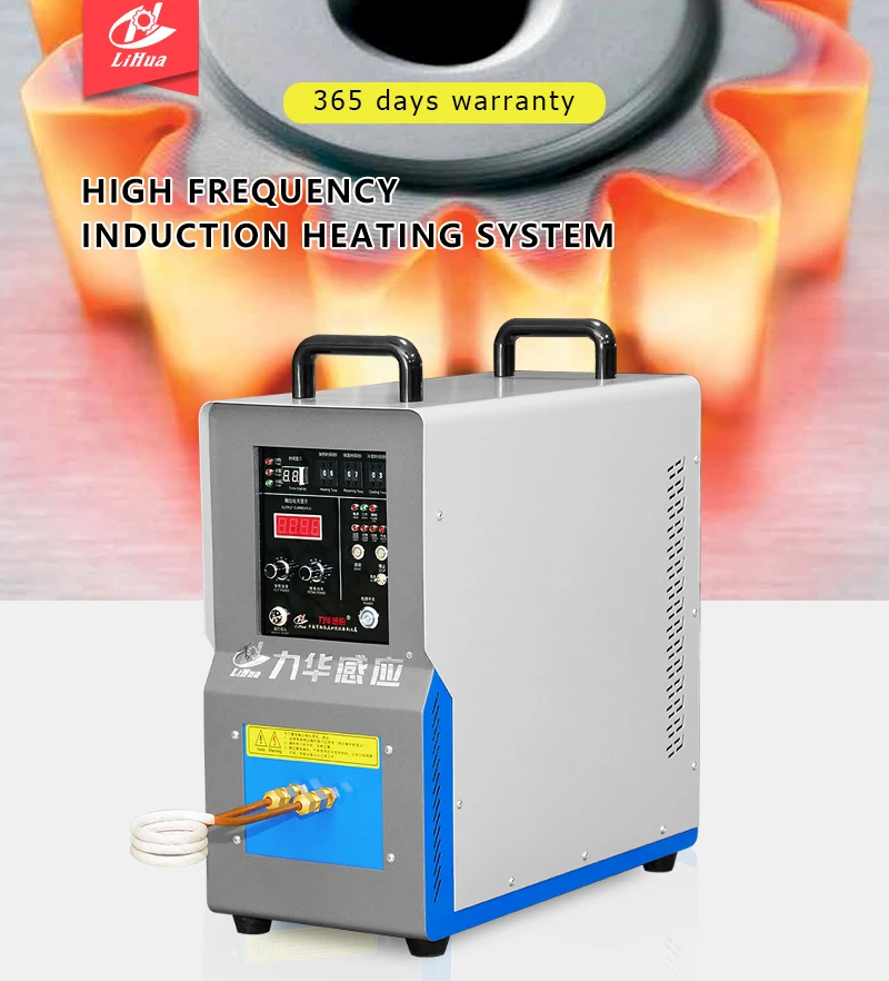 New Lh15a High Frequency Induction Heating Machine Buy High
