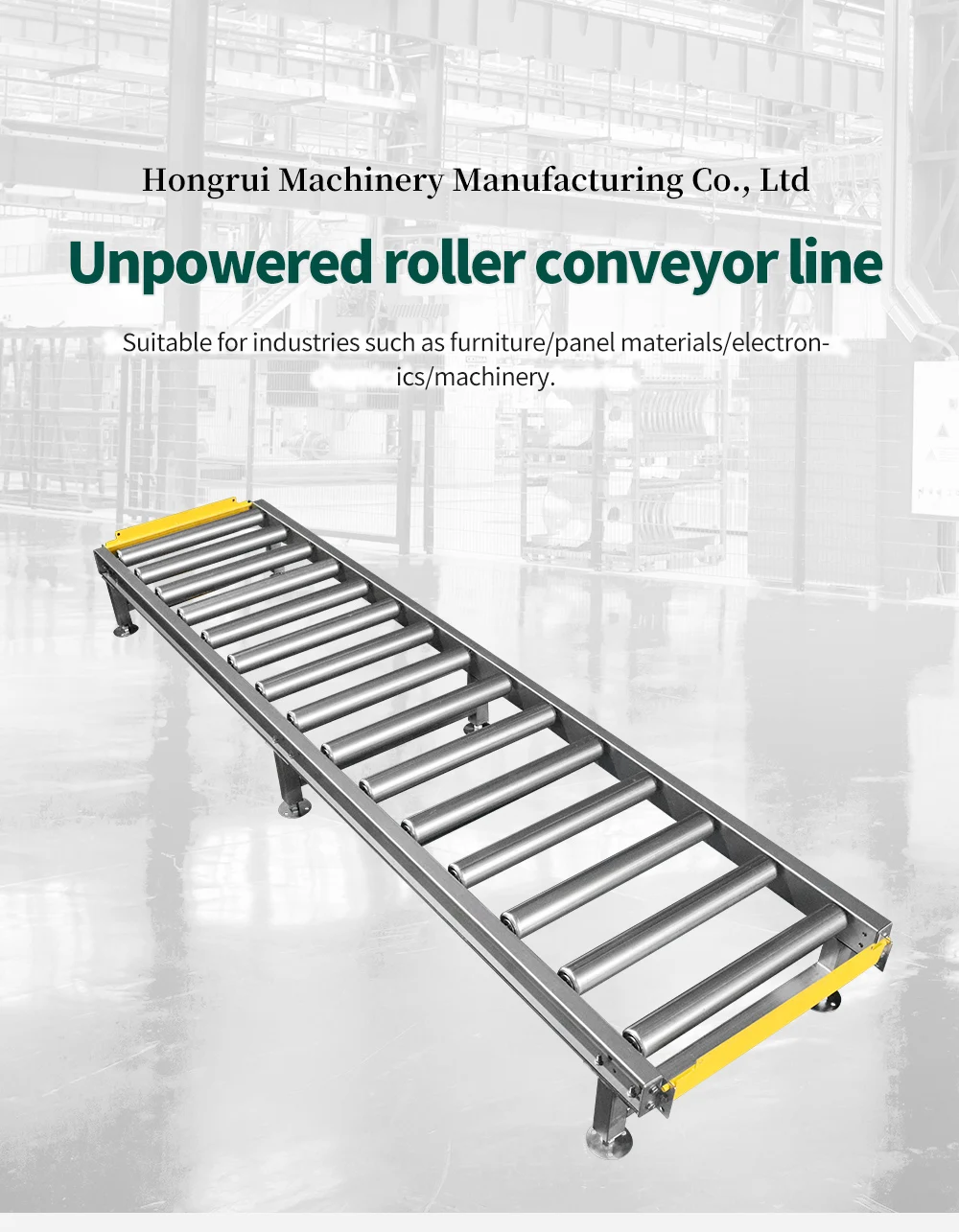 Hongrui Mechanical Reasonable Price Light-duty Powered Ground Gravity Roller Track Conveyor Machine OEM with CE Certificate manufacture