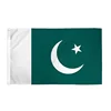 Drapeau du Pakistan