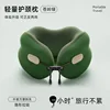 Cangling Green [A must-have for business trips: comfortable and supportive]