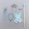 BXPS blue