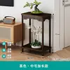 Extended Medium (Walnut) 48cm