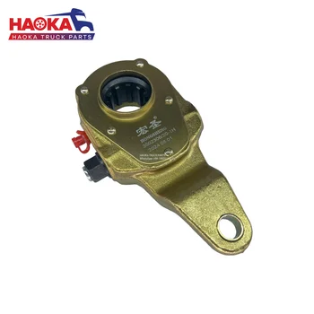 Truck Brake Slack Adjuster 3502306/20-1H Rear Right 10-tooth Brake Adjustment Arm for FAW Jiefang Heavy-Duty Truck