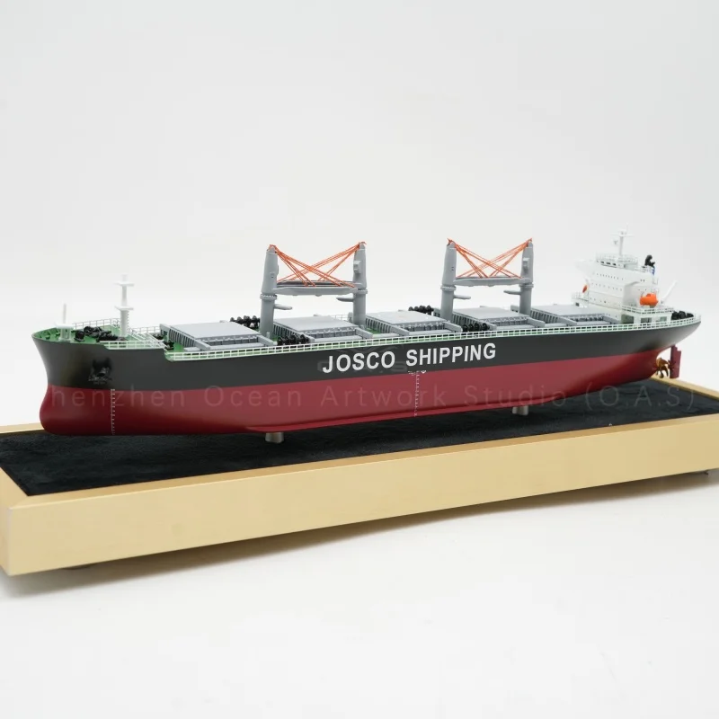 【L】O.A.S Customized 35cm JOSCO Bulk Carrier Ship Model Factory Model for Souvenirs & Gifts