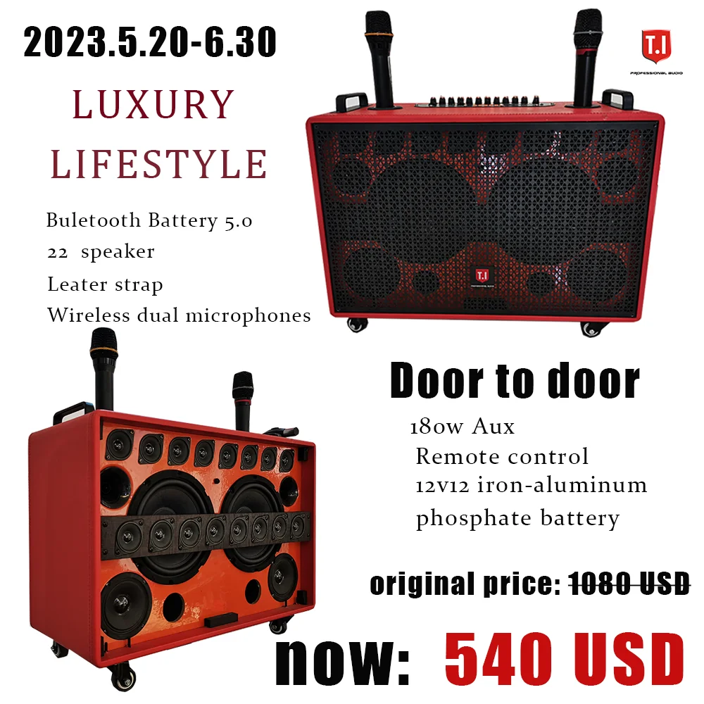 ドアツードア22ドライバー12V/12A鉄アルミニウムリン酸電池