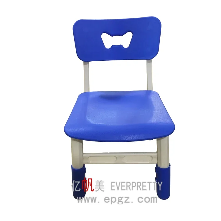 New Preschool Furniture Kids Study Chair School Classroom Safety Chair Kindergarten Plastic Chair