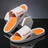 Arancione