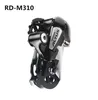 black RD-M310