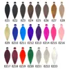 contact us and choose color