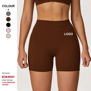 Custom High-Quality Workout Yoga Shorts High-Waist Hip Lifting Tight Peach Pants Women Breathable Running Fitness Sports Shorts