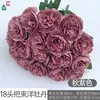 18 bouquets de pivoines, violet d'automne