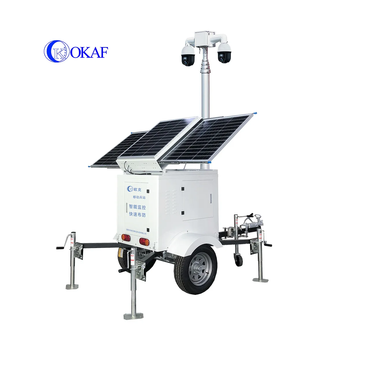 Solar Battery Power Construction Site Surveillance Security Camera Tower  Mobile Solar CCTV Surveillance Trailer