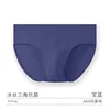 Blu scuro