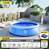 Piscine gonflable 305 m, glace et neige, noyau filaire, charge flash, packa
