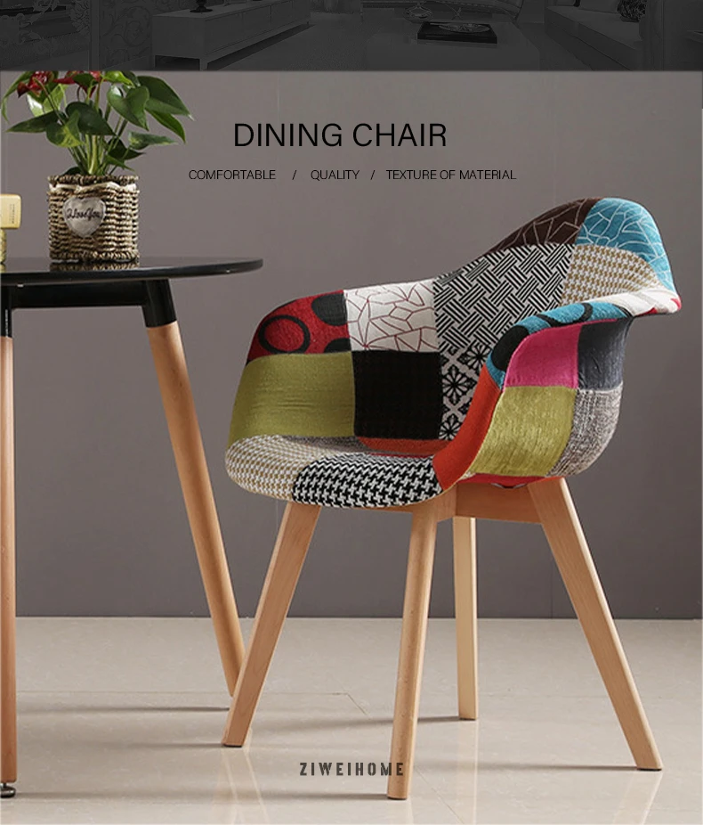 patchwork accent chair