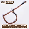 P chain necklace 1.0 brown