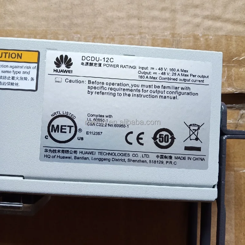 DCDU-12B DC Power Distribution Unit for BTS & Wireless Lan