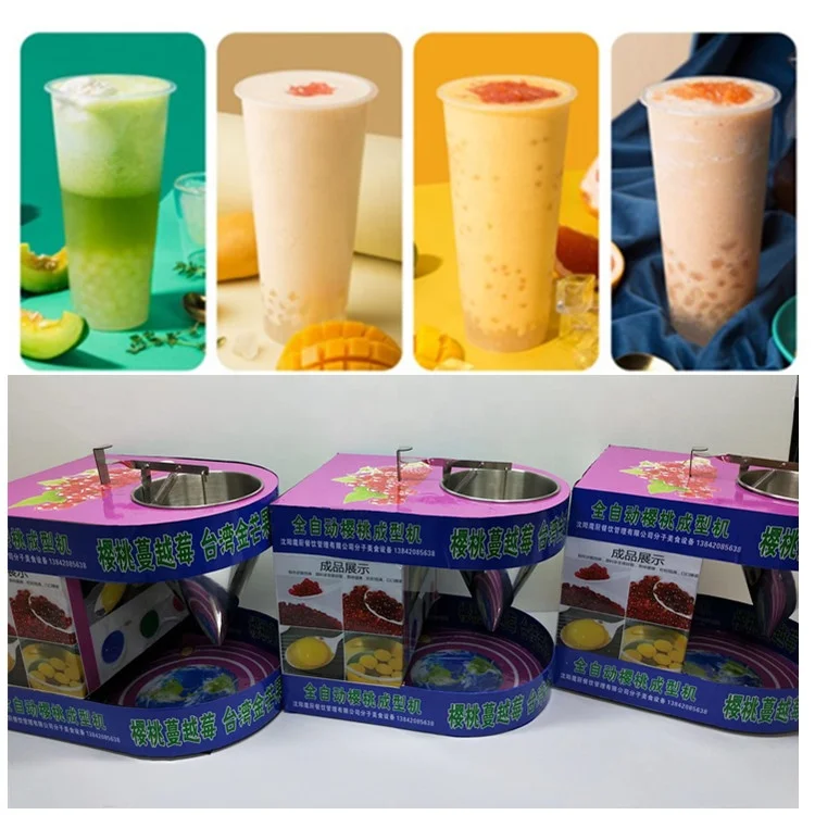 High Capacity Automatic Popping Boba Pearls Equipment Explosion Bead Bubble Tea Jelly Balls Making Machine