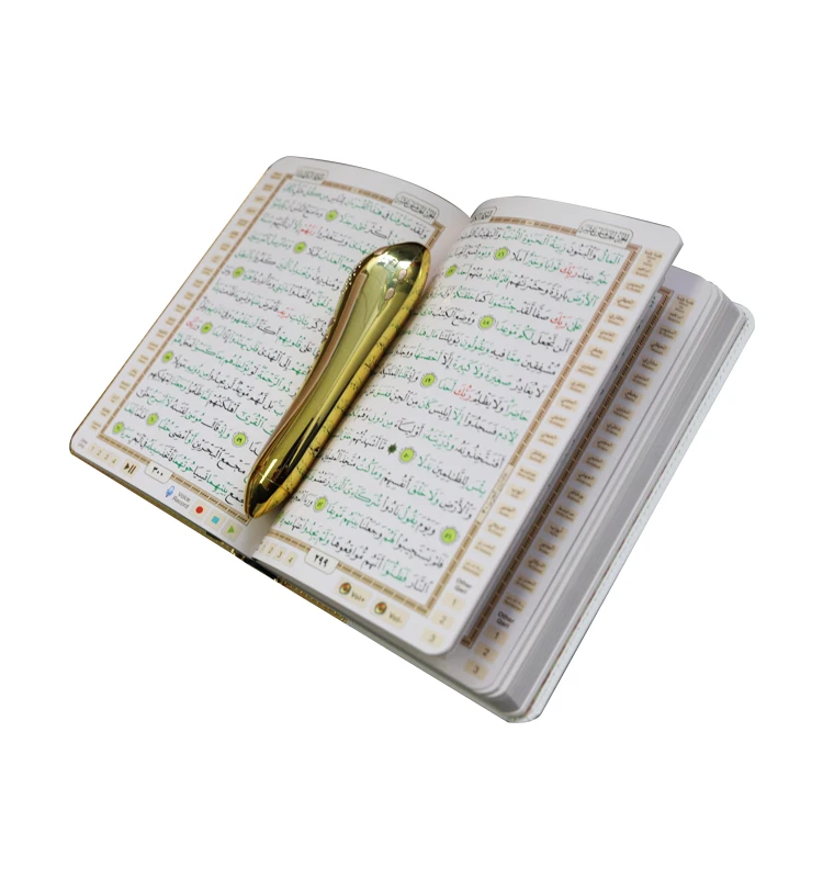 Digital Quran Reading Pen - 4GB With 5 Reciters, Printed Quran & Bonus Islamic Books