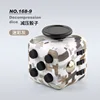 Cubo de Rubik de descompresión gris camuflaje - 40g