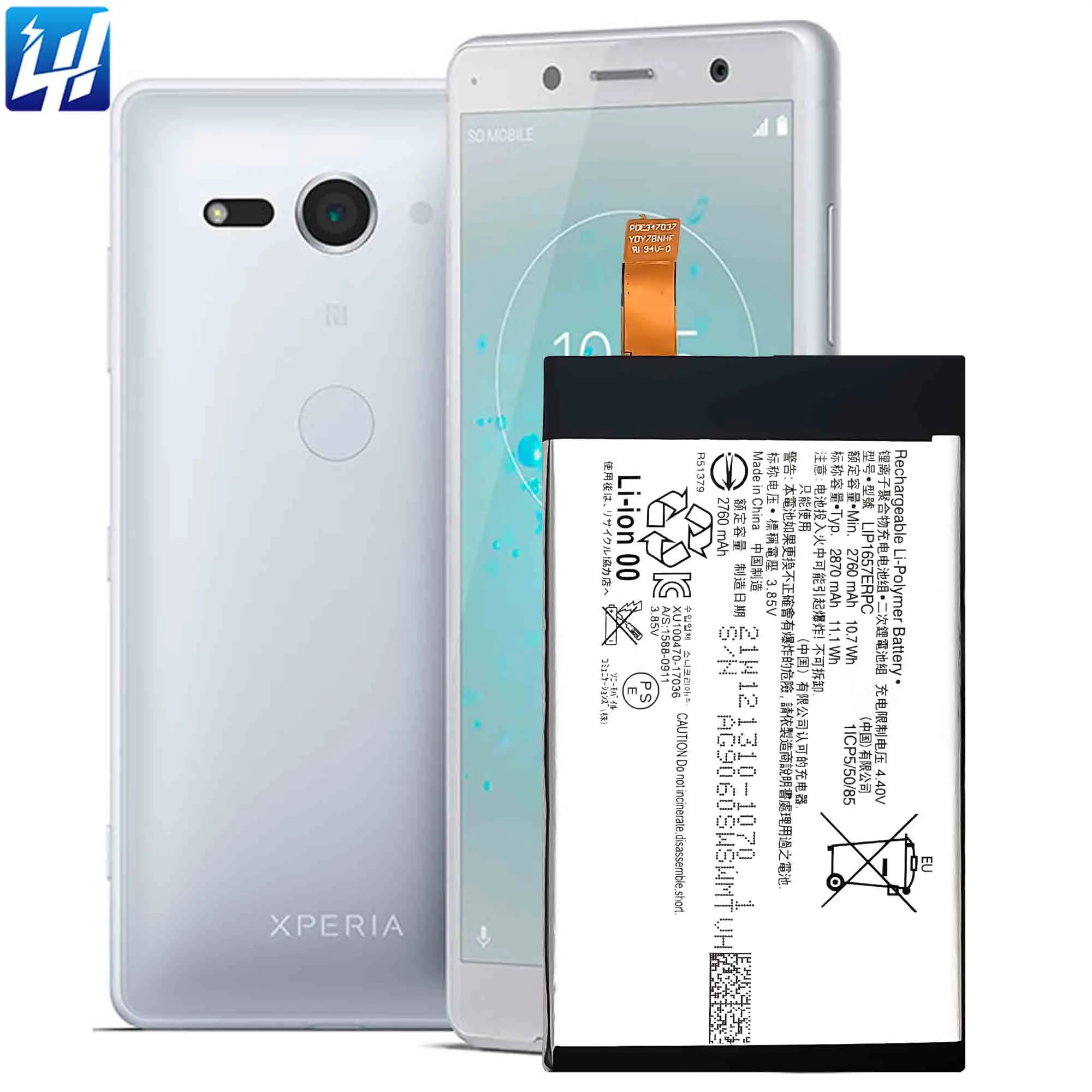 LIP1657ERPC Xperia XZ2 Compact Battery 2870mAh, Compatible with