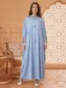 cielo blu