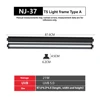 Nero 21w UVB5.0 NJ-37