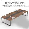 2,4*1,2 m (mesa individual)