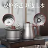 Pure titanium single-pot sterilizer (dual water inlet)