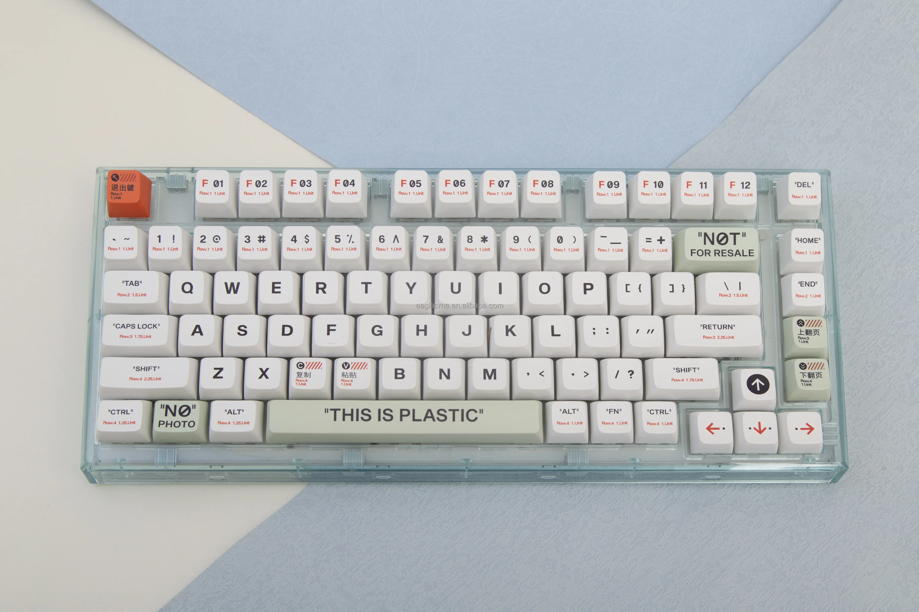 mda plastic keycaps