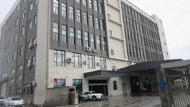 Jiangyin Luqiao Production Material Co., Ltd. 1
