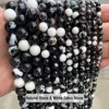 Natural black and white zebra stone