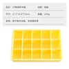 Yellow-15