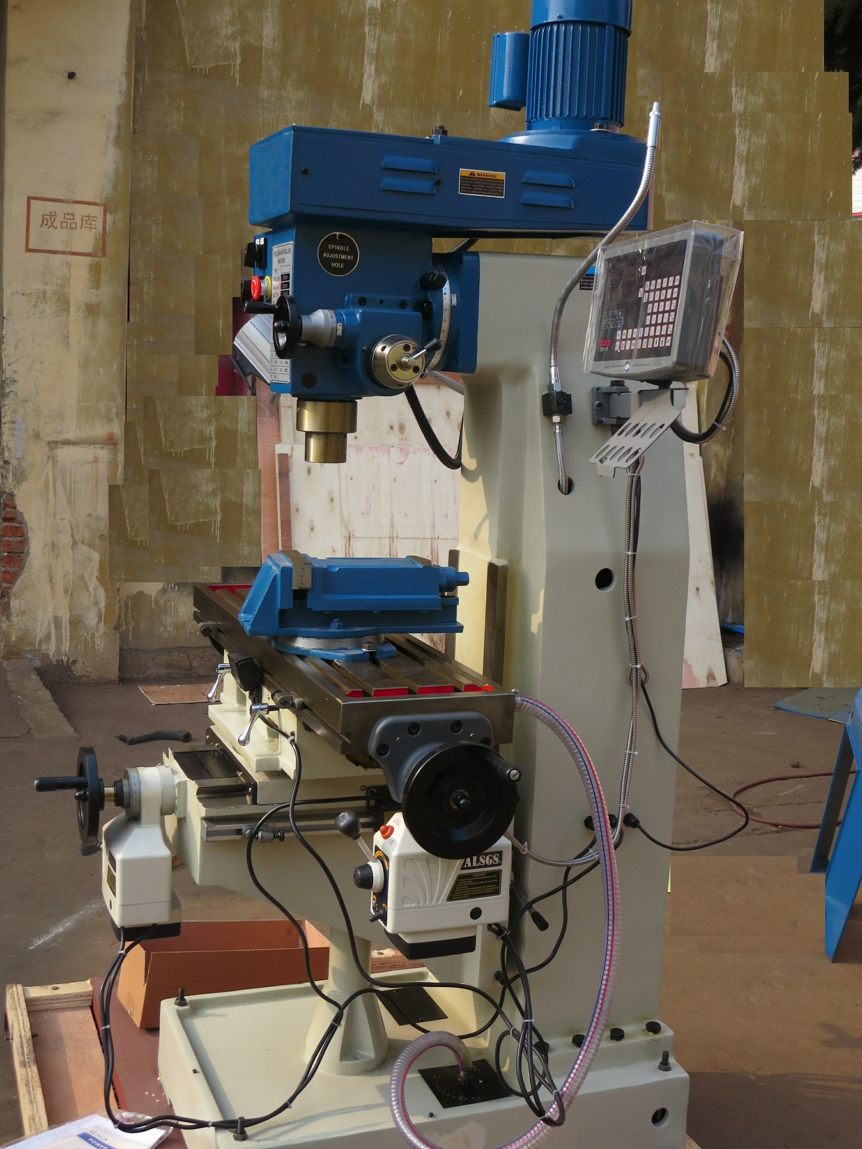 ミルミル ZX5325 Drilling and Milling Machine - Versatile and Durable