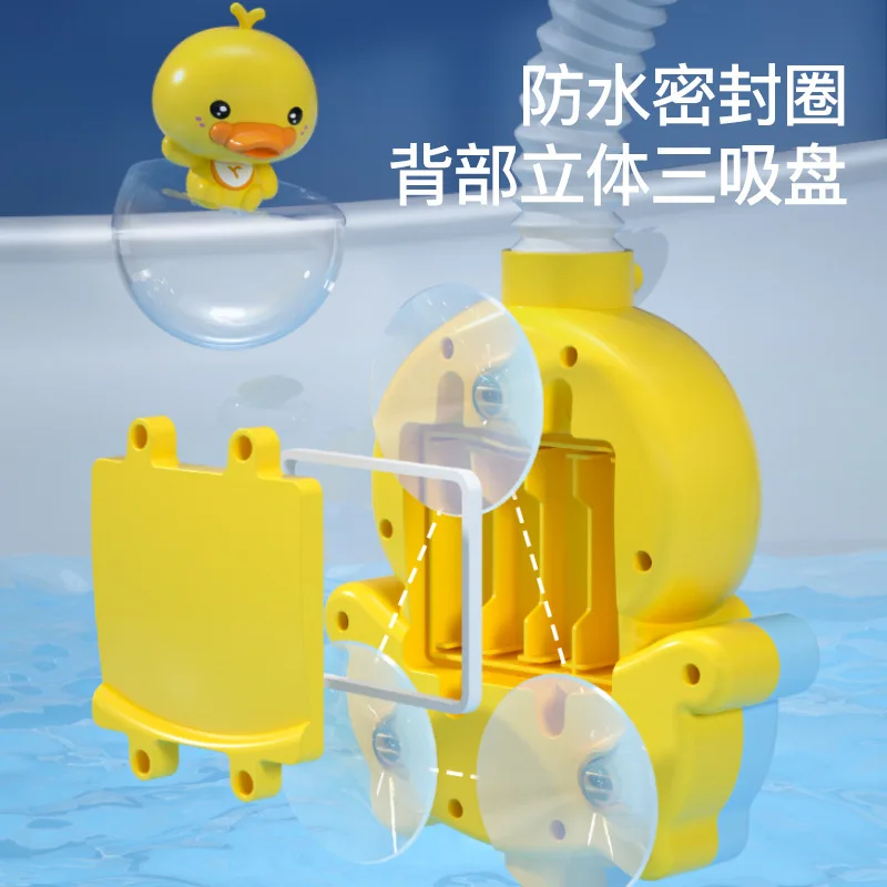 Baby Bath Shower Head Toy Cute Duck Baby Shower Bathtub Water Sprinkler